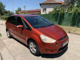 Обява за продажба на Ford S-Max ~6 500 лв. - изображение 1