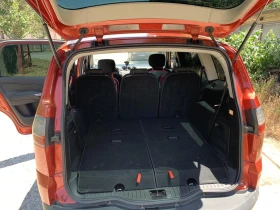 Обява за продажба на Ford S-Max ~6 500 лв. - изображение 6