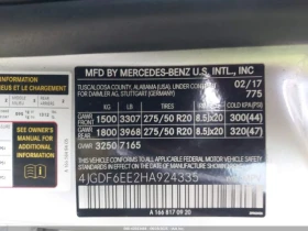 Mercedes-Benz GLS 450 4MATIC CARFAX АВТО КРЕДИТ - 21200 лв. - 50179612 11