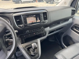 Peugeot Expert 2.0HDI EURO 6 X - 19799 лв. - 59203206 7