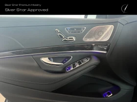 Mercedes-Benz S 350 d 4MATIC L - 114900 лв. - 39213421 12