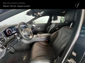 Mercedes-Benz S 350 d 4MATIC L - 114900 лв. - 39213421 7