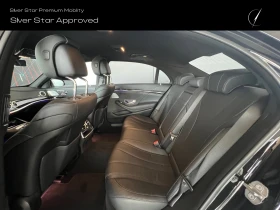 Mercedes-Benz S 350 d 4MATIC L - 114900 лв. - 39213421 6