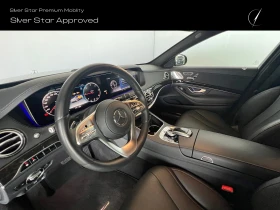 Mercedes-Benz S 350 d 4MATIC L - 114900 лв. - 39213421 8