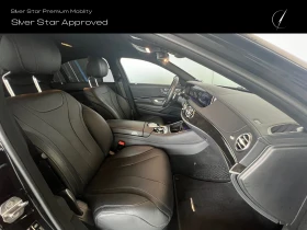 Mercedes-Benz S 350 d 4MATIC L - 114900 лв. - 39213421 9