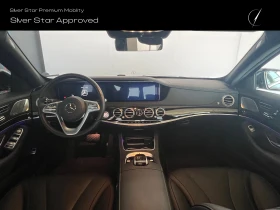 Mercedes-Benz S 350 d 4MATIC L - 114900 лв. - 39213421 11