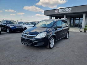 Opel Zafira 1.9TDI - 4799 лв. - 31644459 3