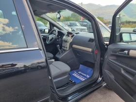 Opel Zafira 1.9TDI - 4799 лв. - 31644459 15