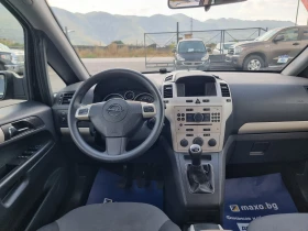Opel Zafira 1.9TDI - 4799 лв. - 31644459 12