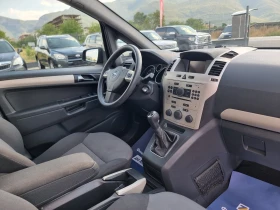 Opel Zafira 1.9TDI - 4799 лв. - 31644459 16