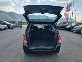 Opel Zafira 1.9TDI - 4799 лв. - 31644459 13