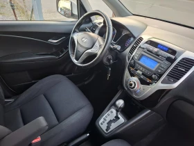 Hyundai Ix20 1.6i 125к.с. АВТОМАТ  СЕРВИЗНА ИСТОРИЯ  - 7300 € / 14277.56 лв. - 91853860 12