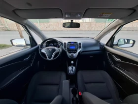 Hyundai Ix20 1.6i 125к.с. АВТОМАТ  СЕРВИЗНА ИСТОРИЯ  - 7300 € / 14277.56 лв. - 91853860 13