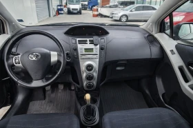 Toyota Yaris - 3550 € / 6943.20 лв. - 65946720 8
