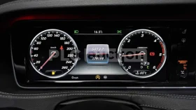 Mercedes-Benz S 350 360| BURMESTER| HEAD-UP| �����| ���.��������� | Mobile.bg � ����� ������ 12