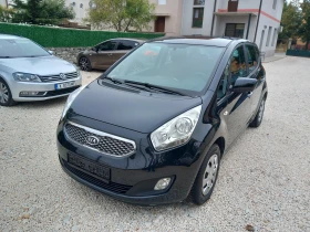 Kia Venga 1.4i климатроник