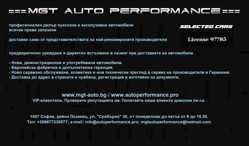Mercedes-Benz C 220 d 4Matic = AMG Line= Night Package Гаранция, снимка 9 - Автомобили и джипове - 45981178