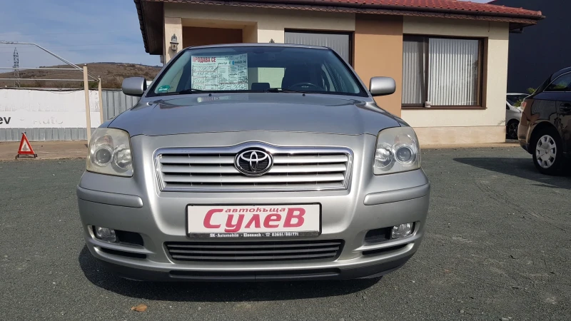 Toyota Avensis 1, 8VVTi129ksEU4, снимка 2 - Автомобили и джипове - 47520204