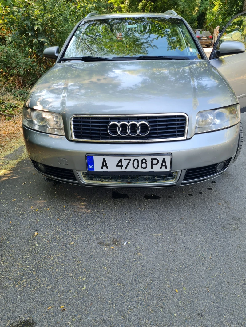 Audi A4, снимка 1 - Автомобили и джипове - 47804750