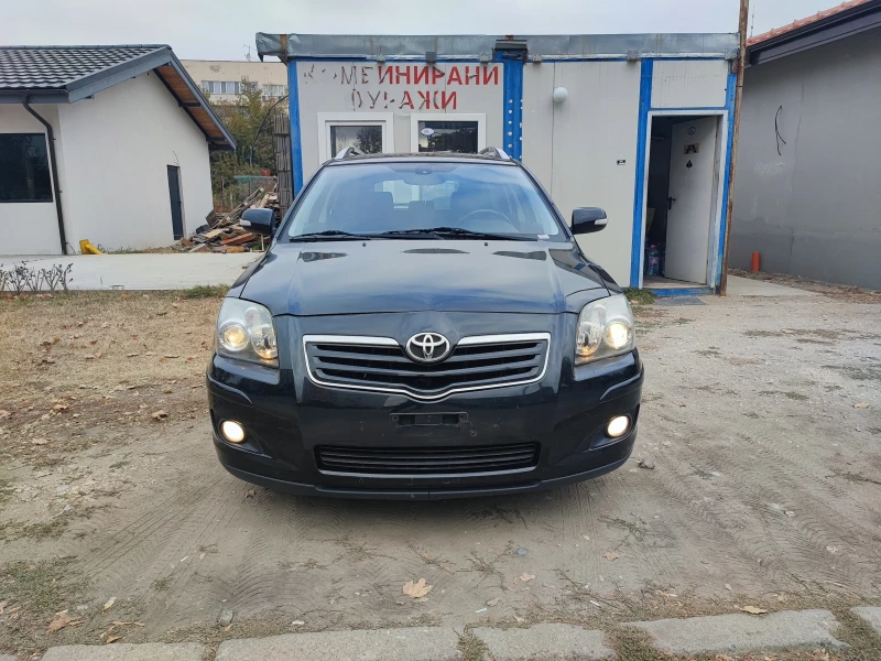 Toyota Avensis D4D, снимка 1 - Автомобили и джипове - 47977491