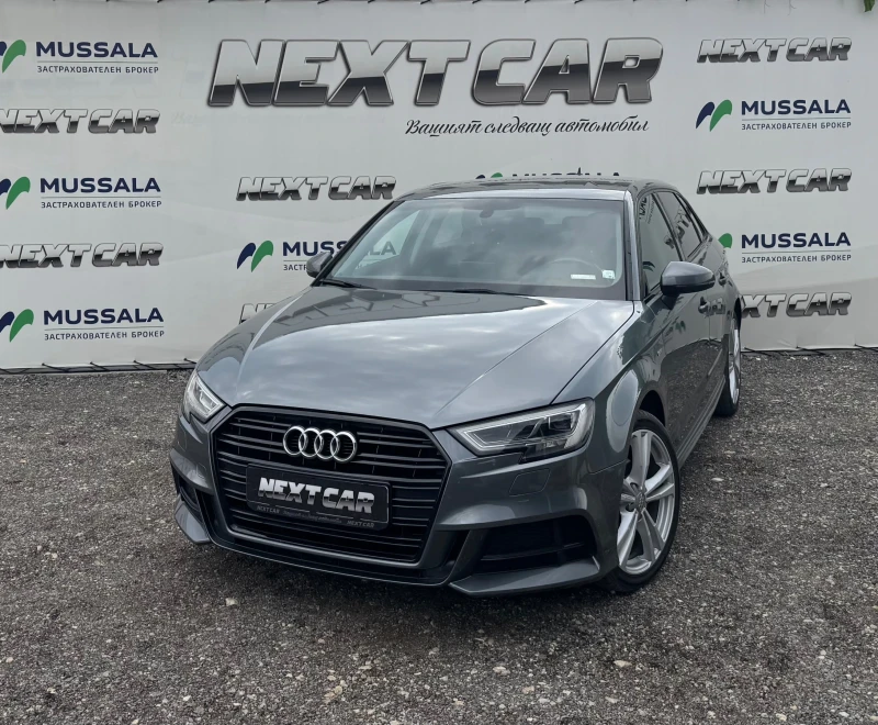 Audi A3 1.6 TDI * S-Line * 39000 kм.