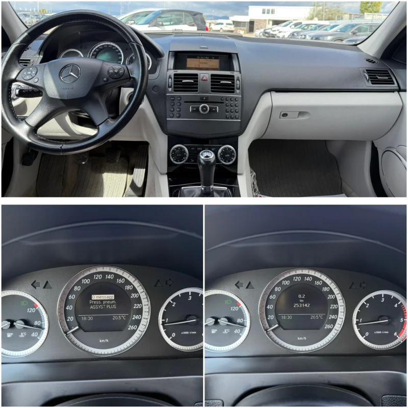 Mercedes-Benz C 220 Кожа* 2.2CDI* 170кс., снимка 12 - Автомобили и джипове - 52043485