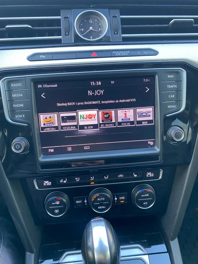 VW Alltrack Pasat, снимка 9 - Автомобили и джипове - 52619273