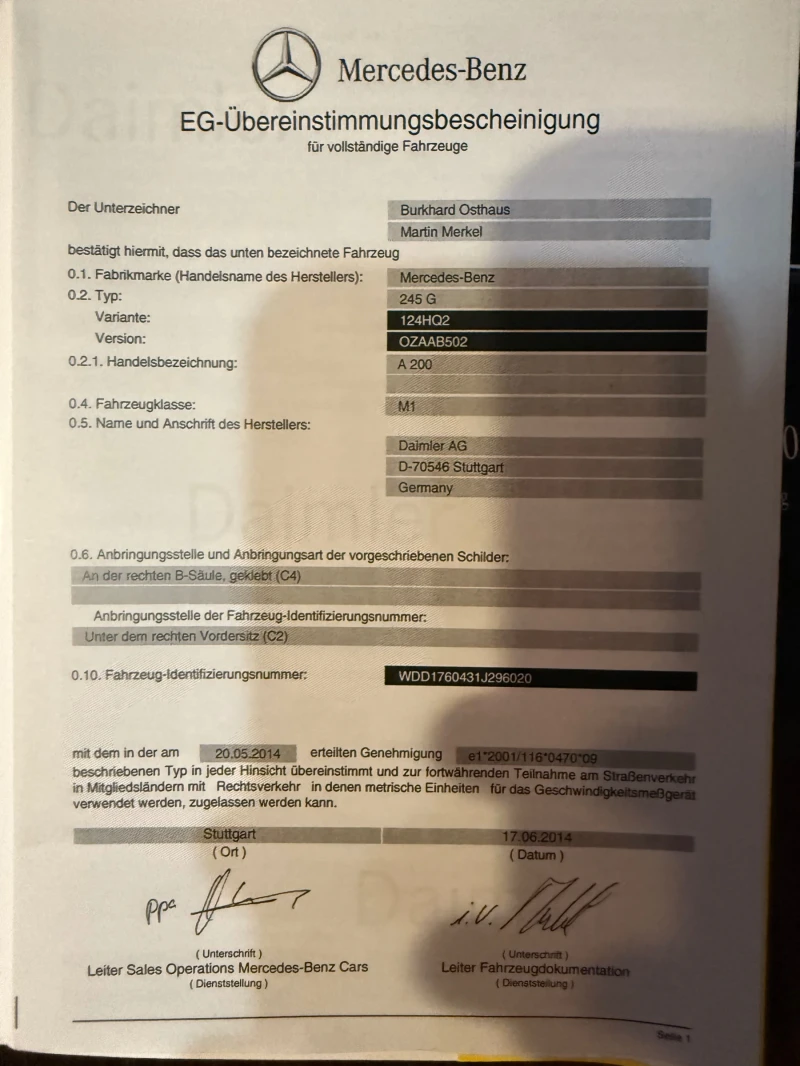 Mercedes-Benz A 200, снимка 7 - Автомобили и джипове - 52851768