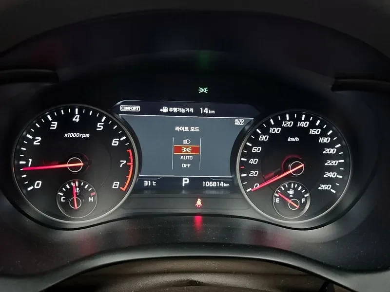 Kia Stinger 2.0 Turbo Awd Platinum, снимка 8 - Автомобили и джипове - 56118182