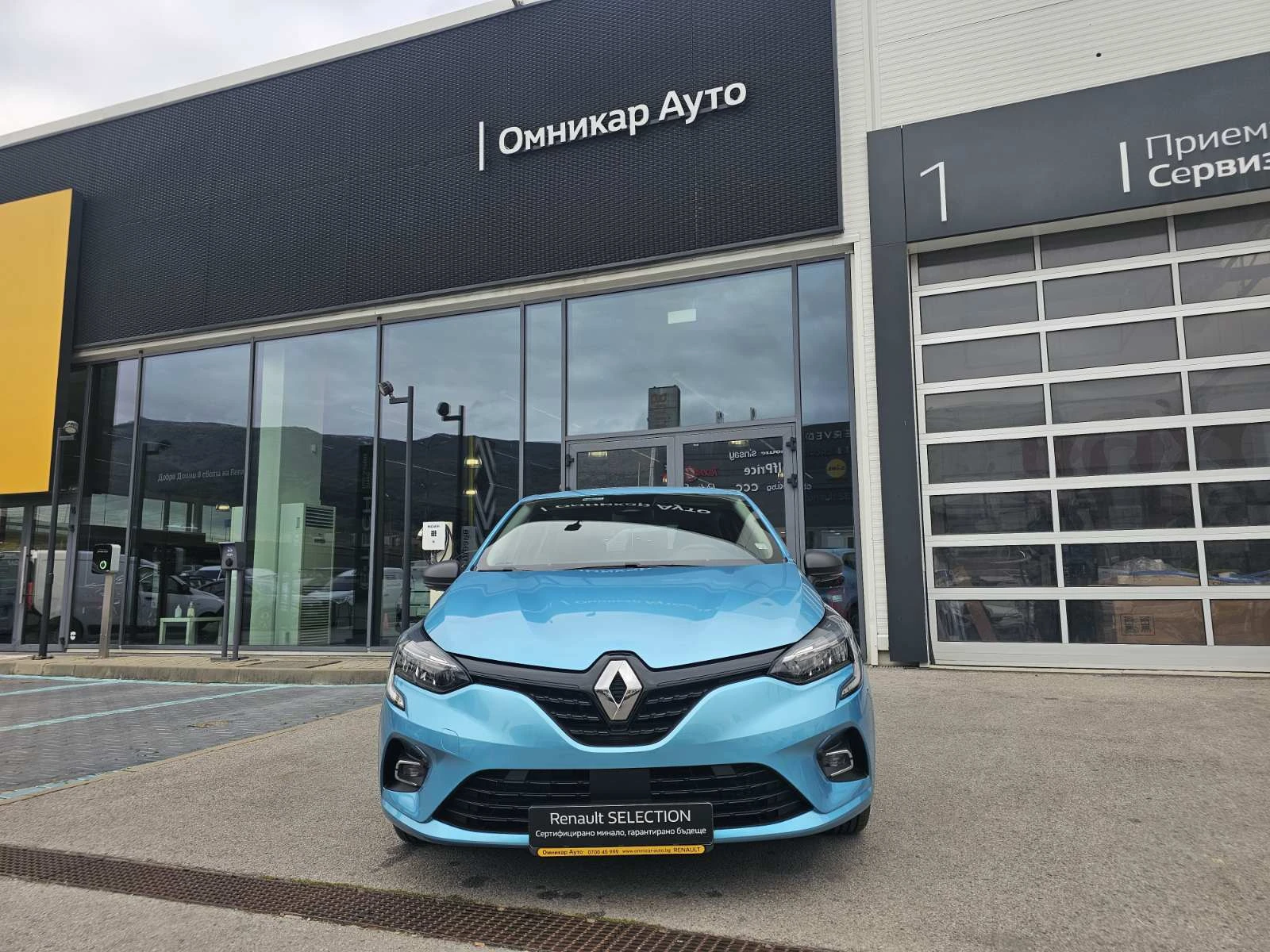 Renault Clio dCi 85 S&S - изображение 3