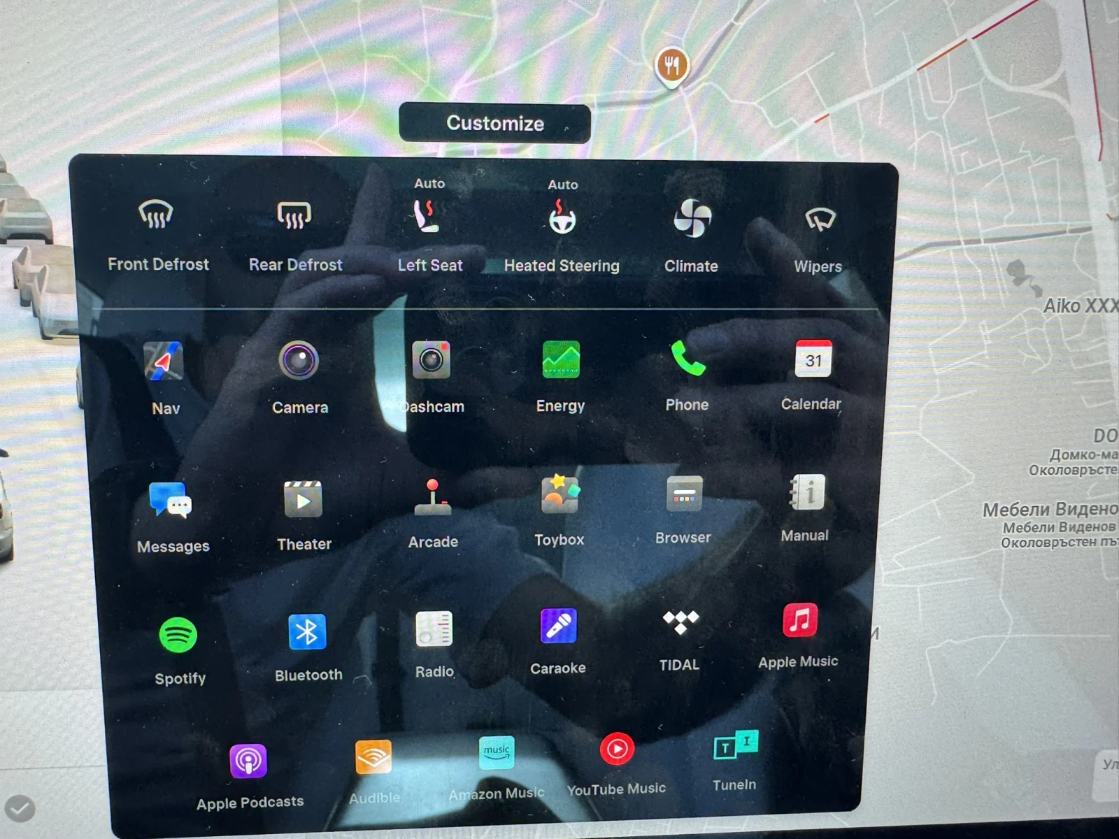 Tesla Model 3 PERFORMANCE | Mobile.bg   15