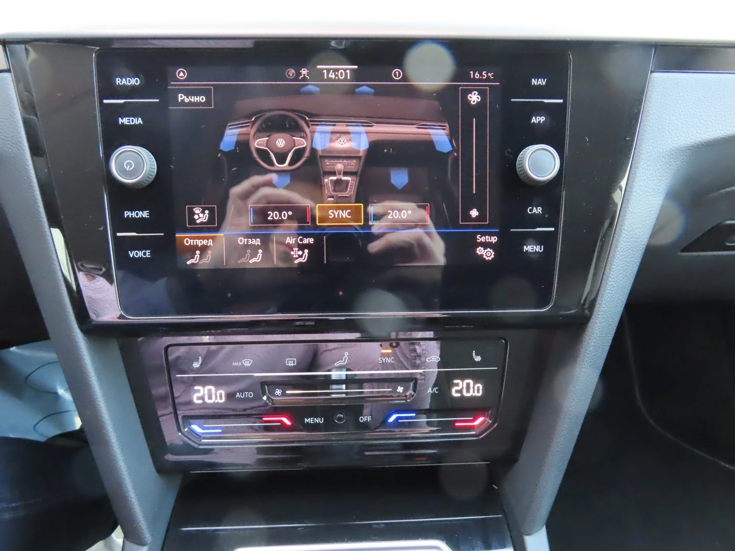 VW Arteon PA Elegance 2.0 TDI SCR DSG | Mobile.bg � ����������� 11