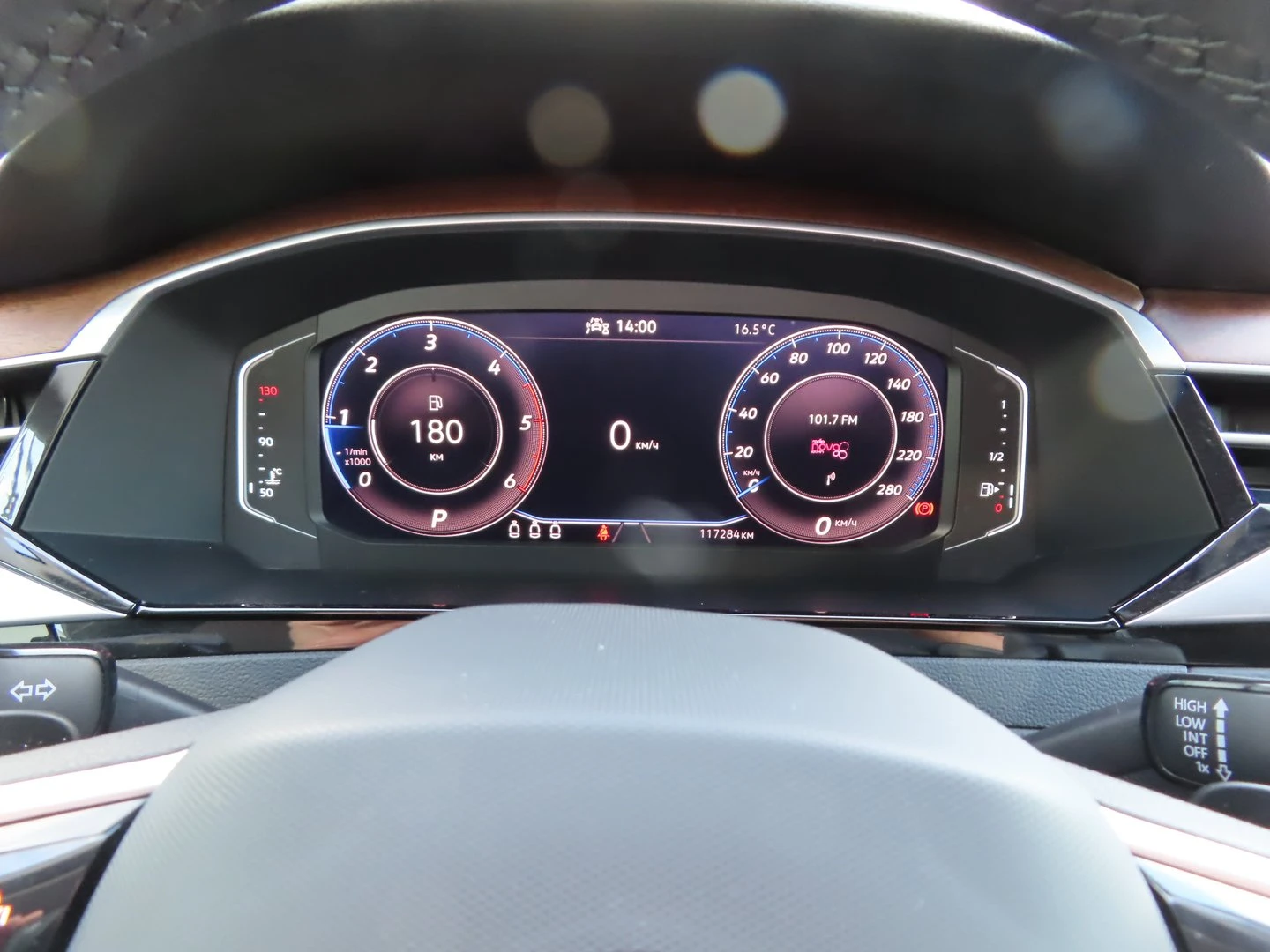 VW Arteon PA Elegance 2.0 TDI SCR DSG | Mobile.bg � ����������� 13