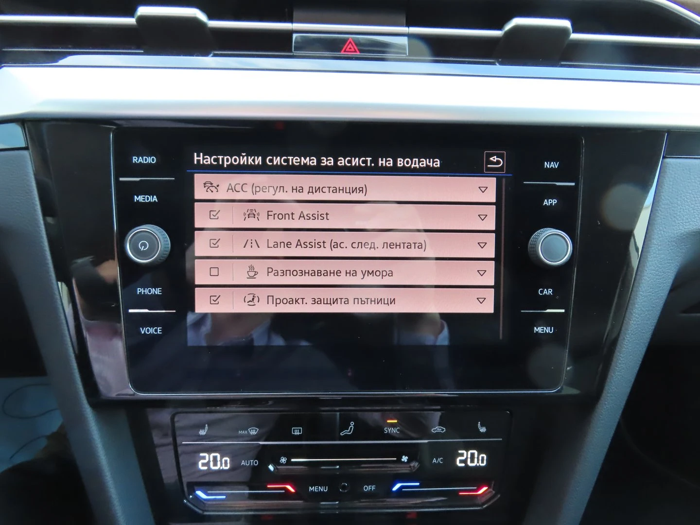 VW Arteon PA Elegance 2.0 TDI SCR DSG - изображение 10