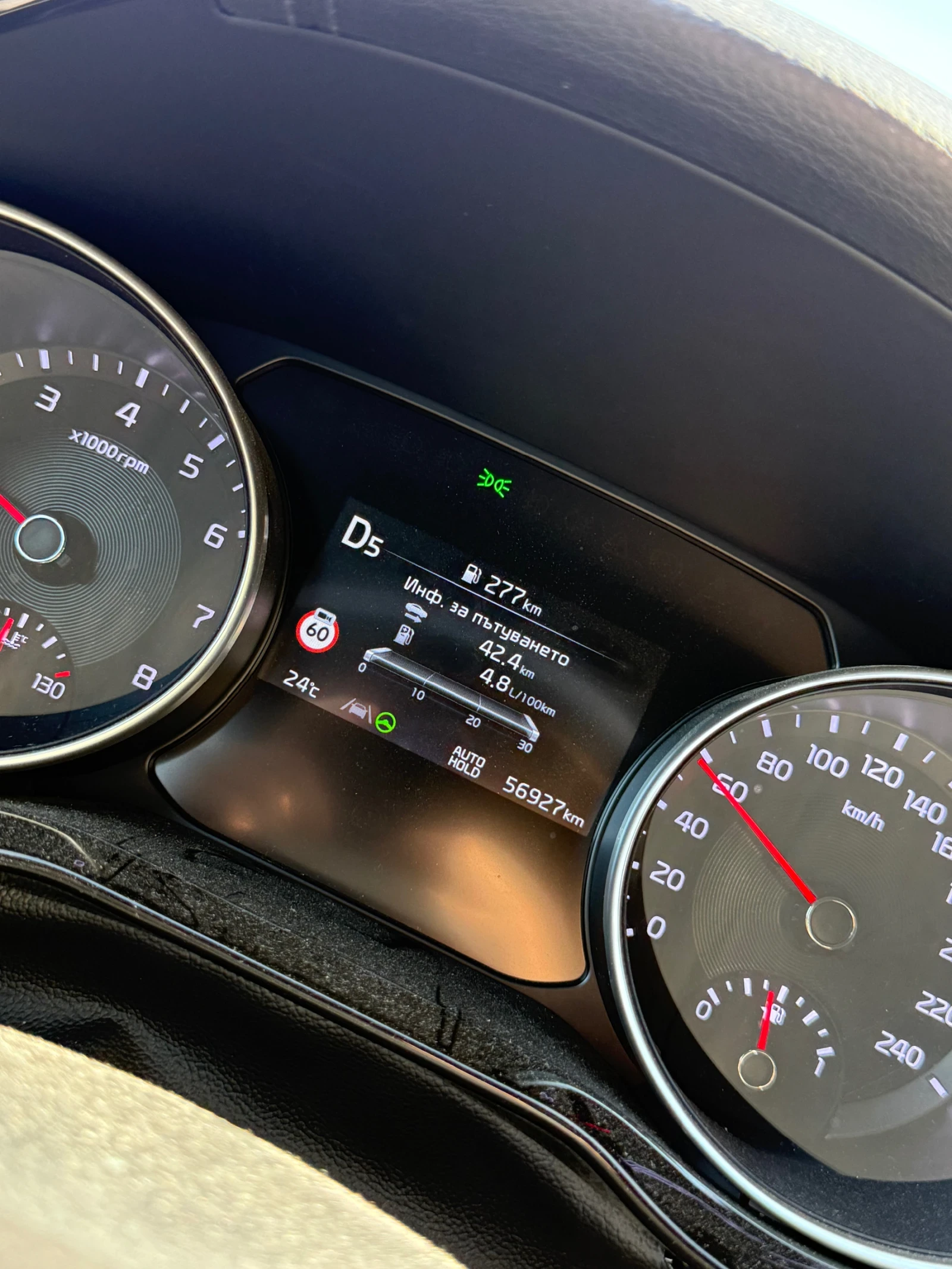 Kia Pro ceed | Mobile.bg   10