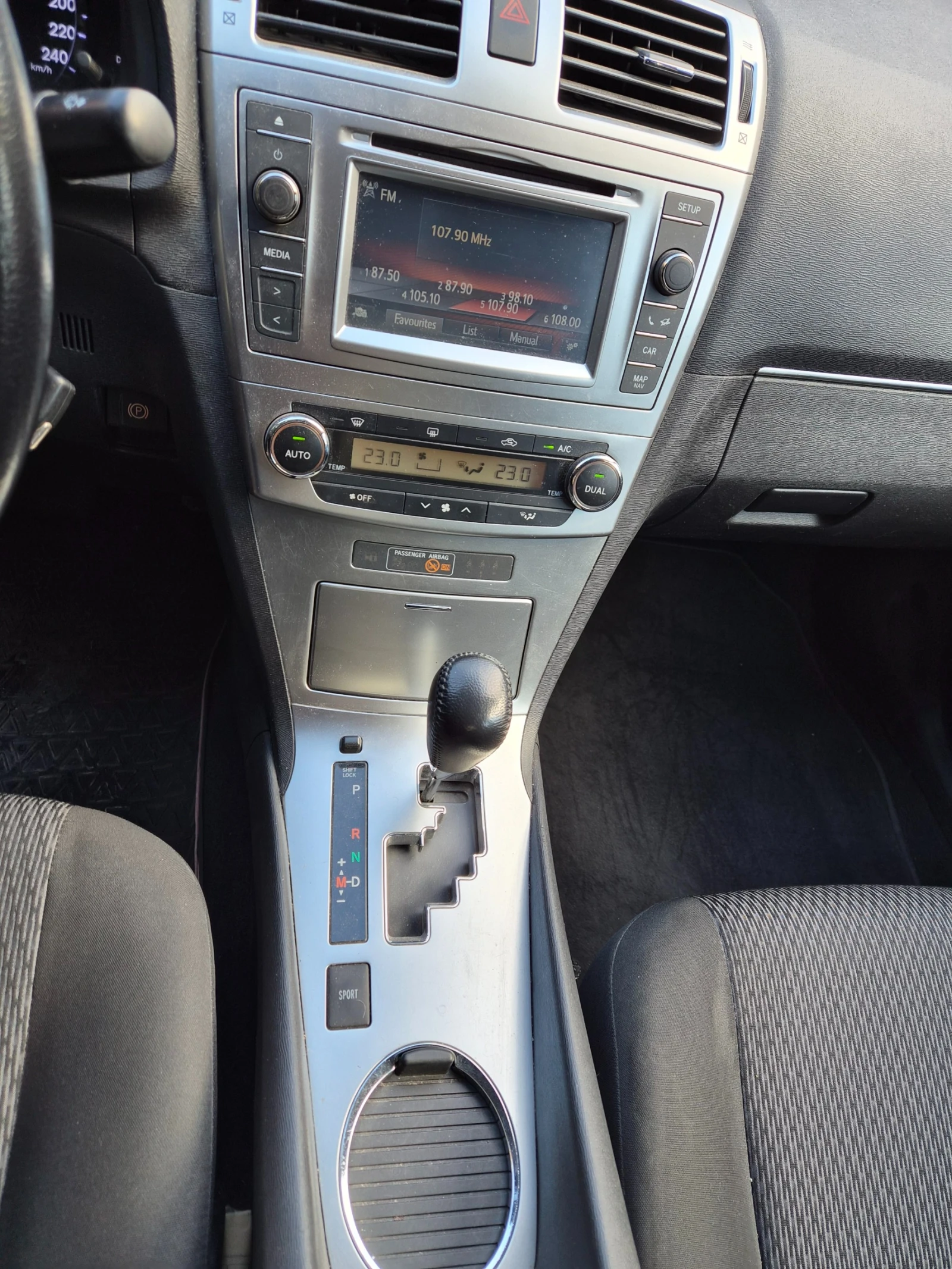 Toyota Avensis | Mobile.bg � ����������� 8