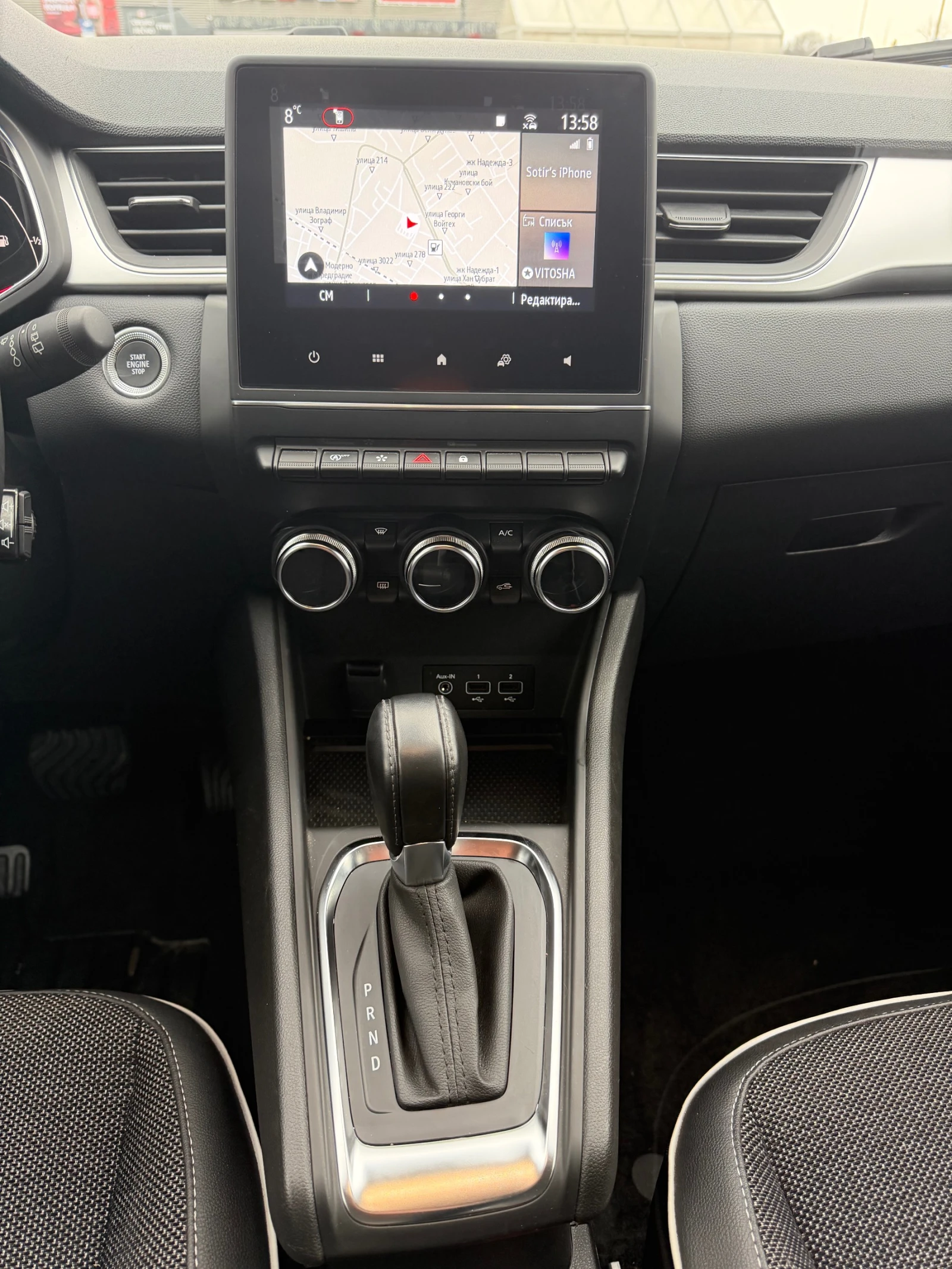 Renault Captur MildHibrid | Mobile.bg   10