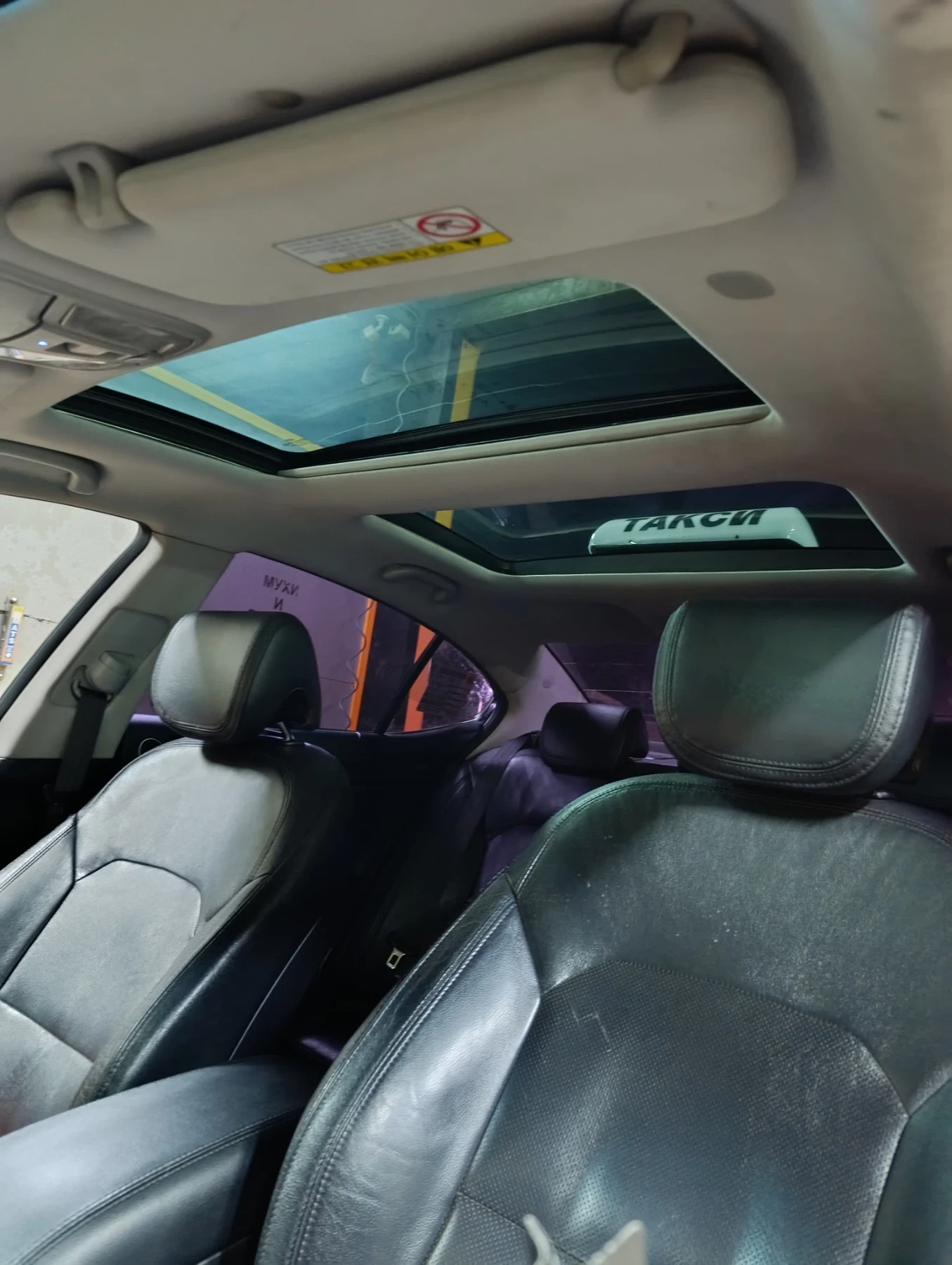 Kia K7 3.0V6 | Mobile.bg � ����������� 14