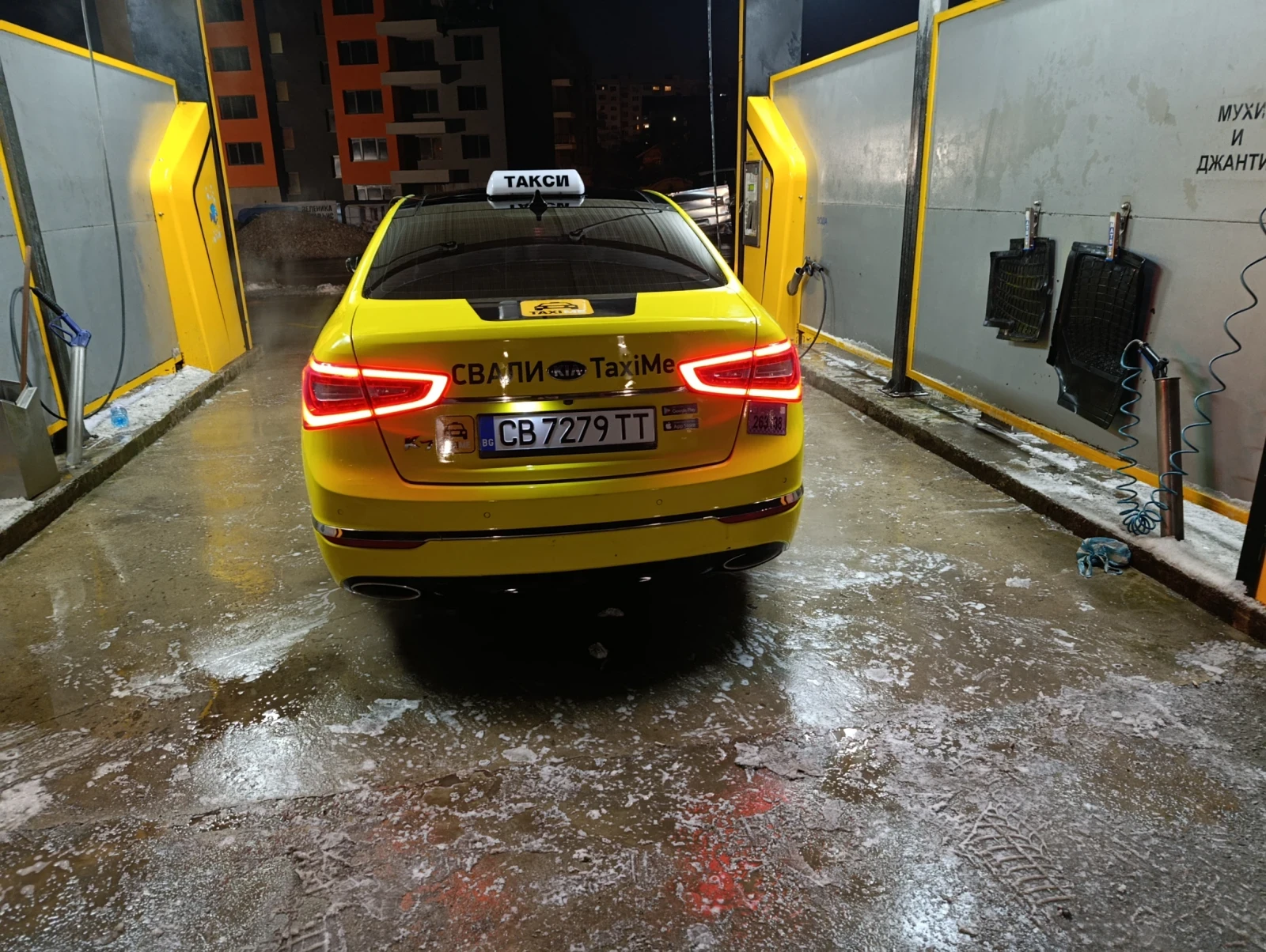 Kia K7 3.0V6 | Mobile.bg � ����������� 4