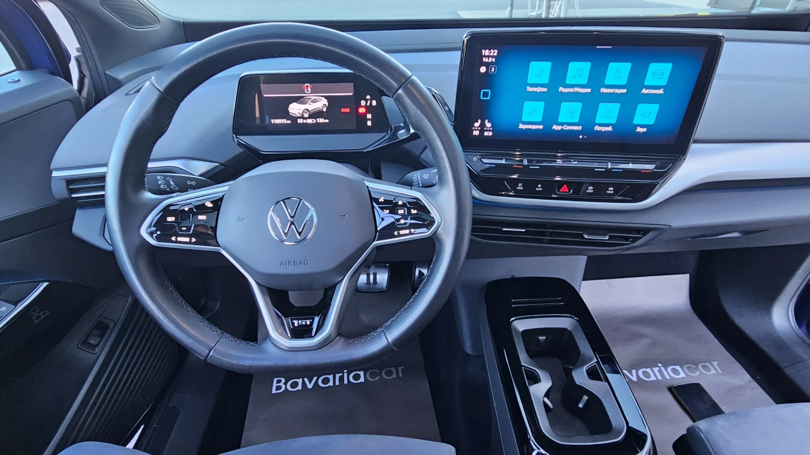 VW ID.4 Pro Performance Max/ Sportpaket/ Батерия 82кwh/, снимка 15 - Автомобили и джипове - 53392750