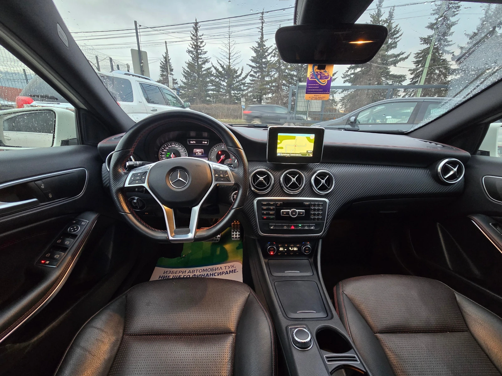 Mercedes-Benz A 220 CDi/AMG/���./������ | Mobile.bg � ����������� 15