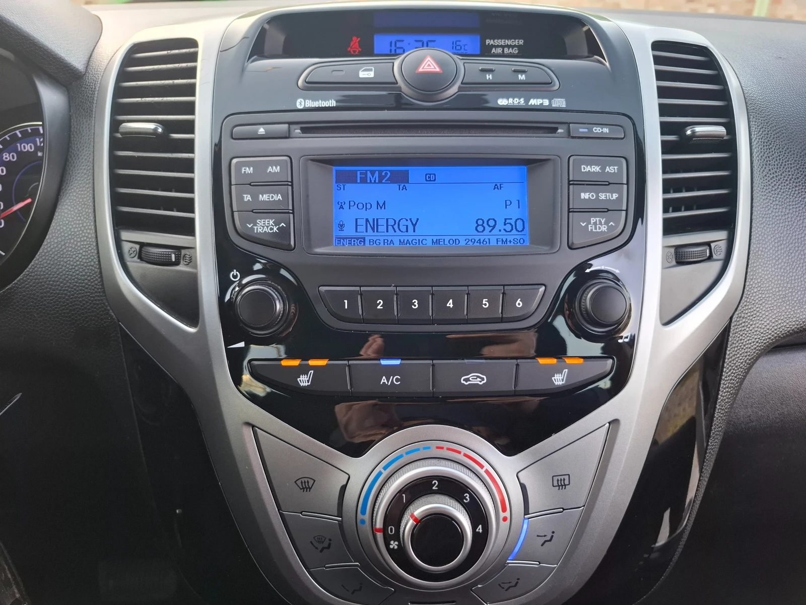 Hyundai Ix20 1.6i 125�.�. �������  �������� �������  | Mobile.bg � ����������� 14