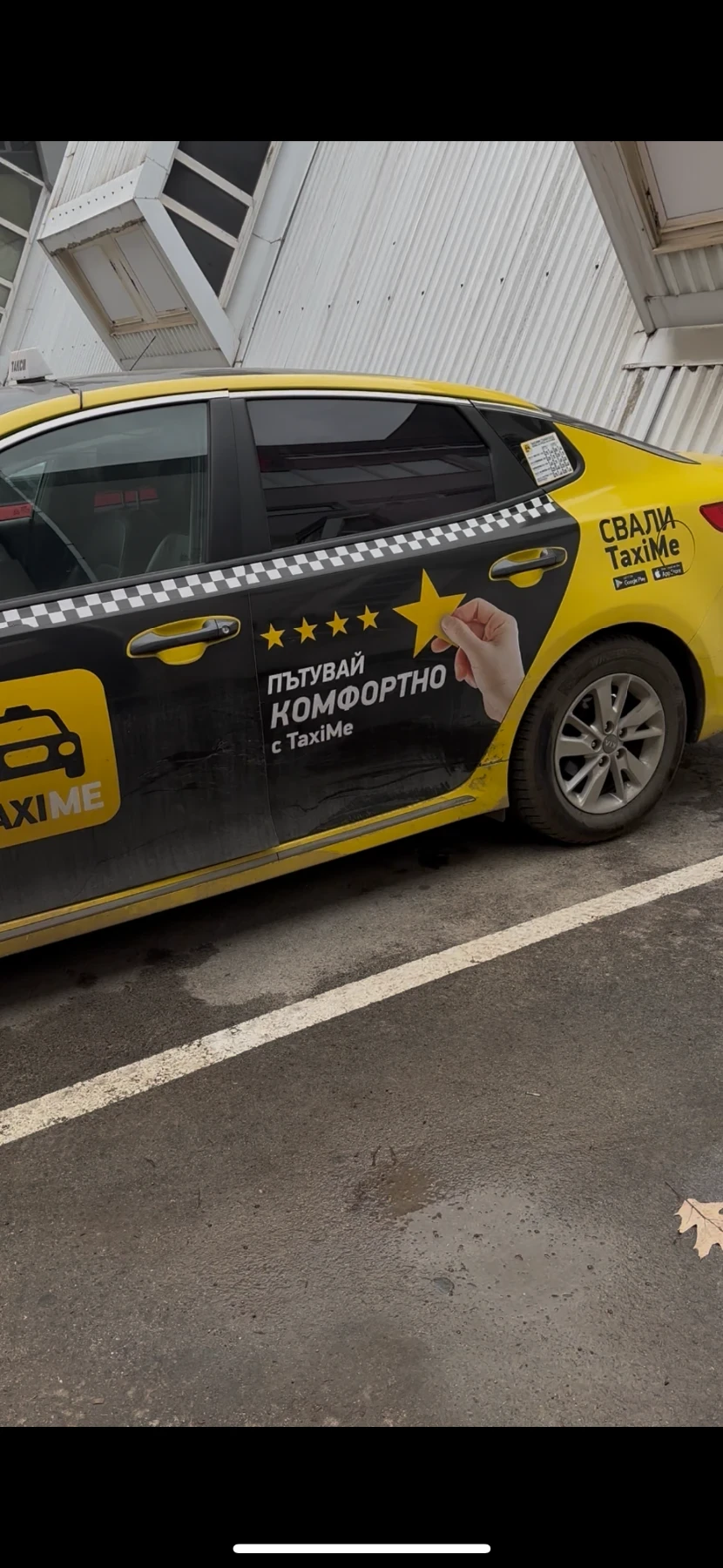 Kia K5 2.0 LPI | Mobile.bg � ����������� 2