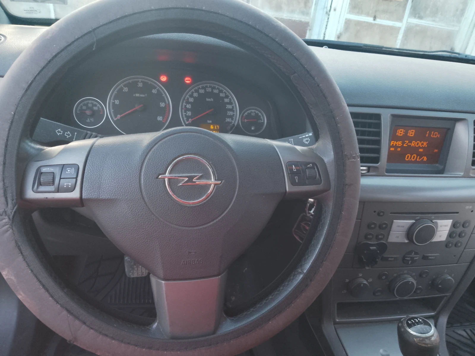 Opel Vectra, снимка 13 - Автомобили и джипове - 54093606