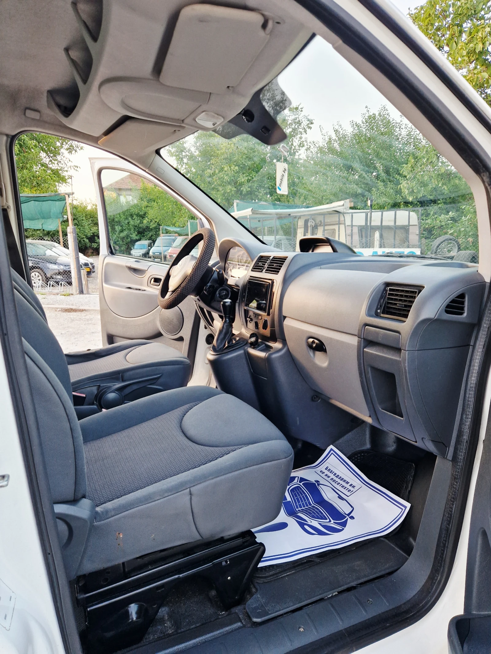 Citroen Jumpy 1.6 HDI LONG, снимка 9 - Автомобили и джипове - 54352114