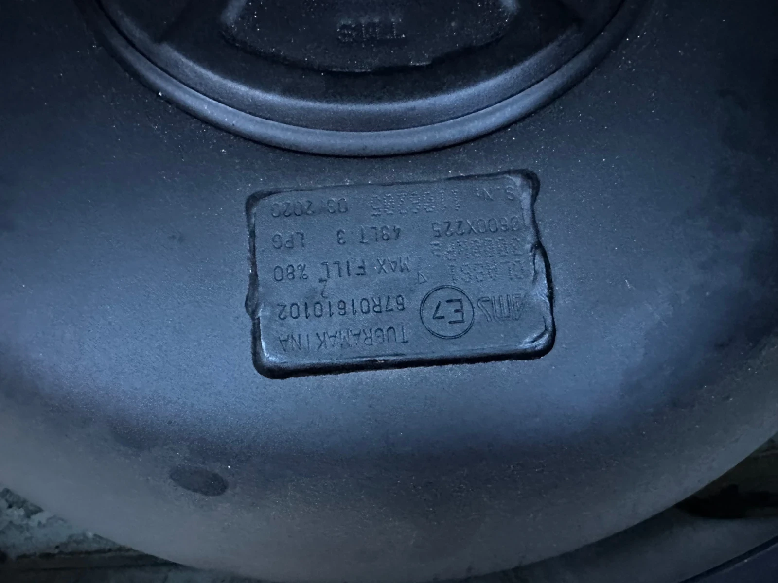 Seat Ibiza 1.2 газ/бензин, снимка 16 - Автомобили и джипове - 54802890