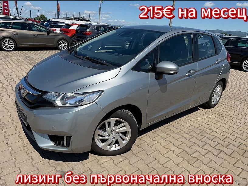 Honda Jazz 1.3I-VTEC AVTOMAT/NAVI EURO 6
