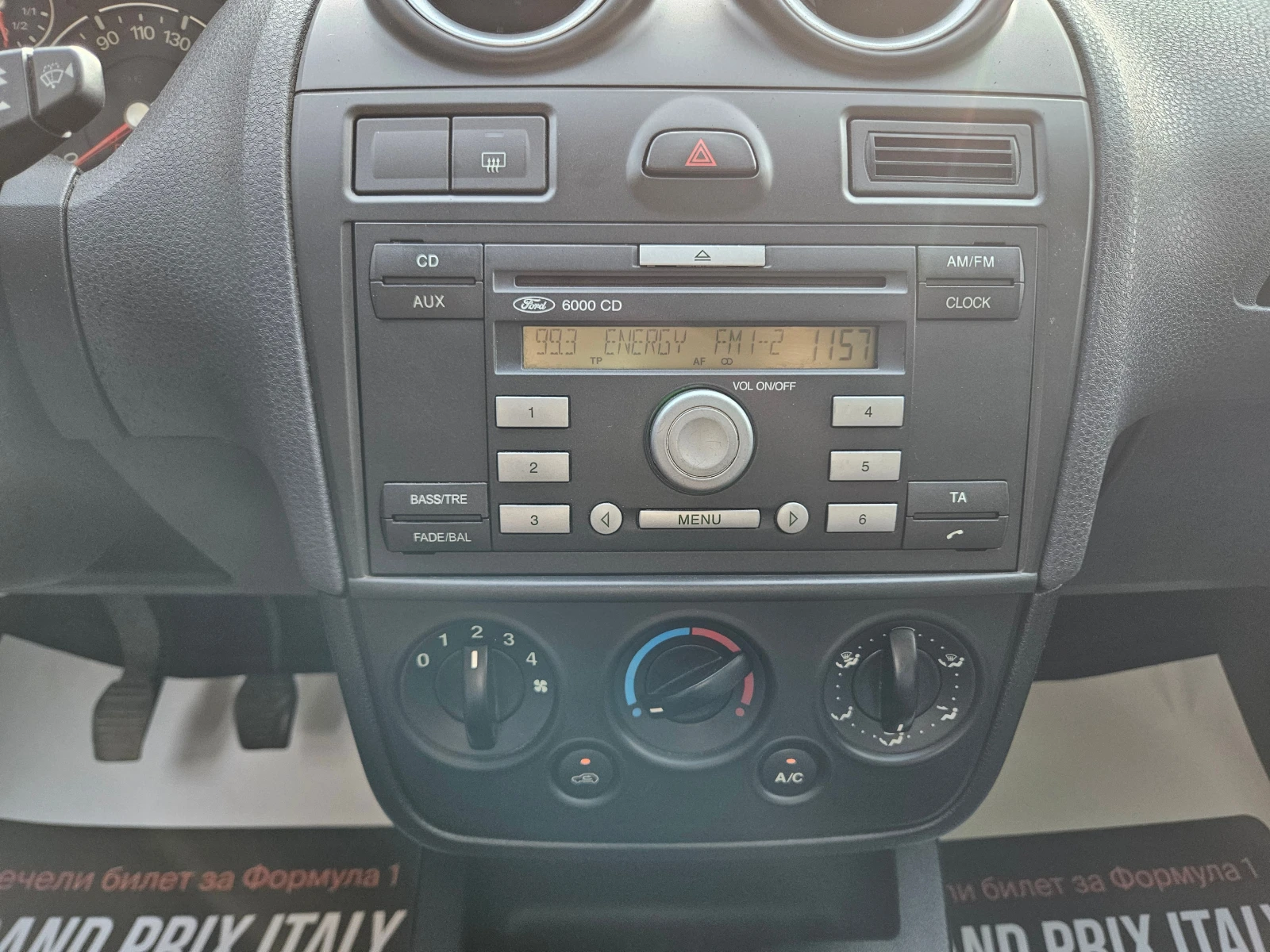 Ford Fiesta 1.3, 70к.с., Перфектна!!!, снимка 14 - Автомобили и джипове - 55158677