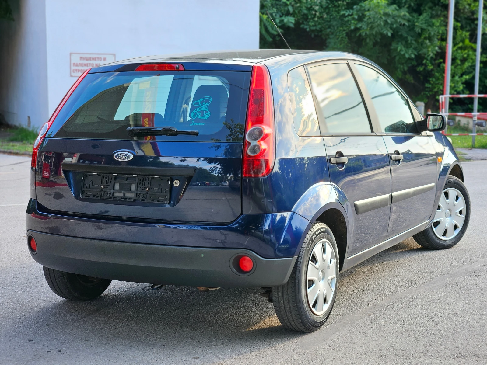 Ford Fiesta 1.3, 70к.с., Перфектна!!!, снимка 5 - Автомобили и джипове - 55158677