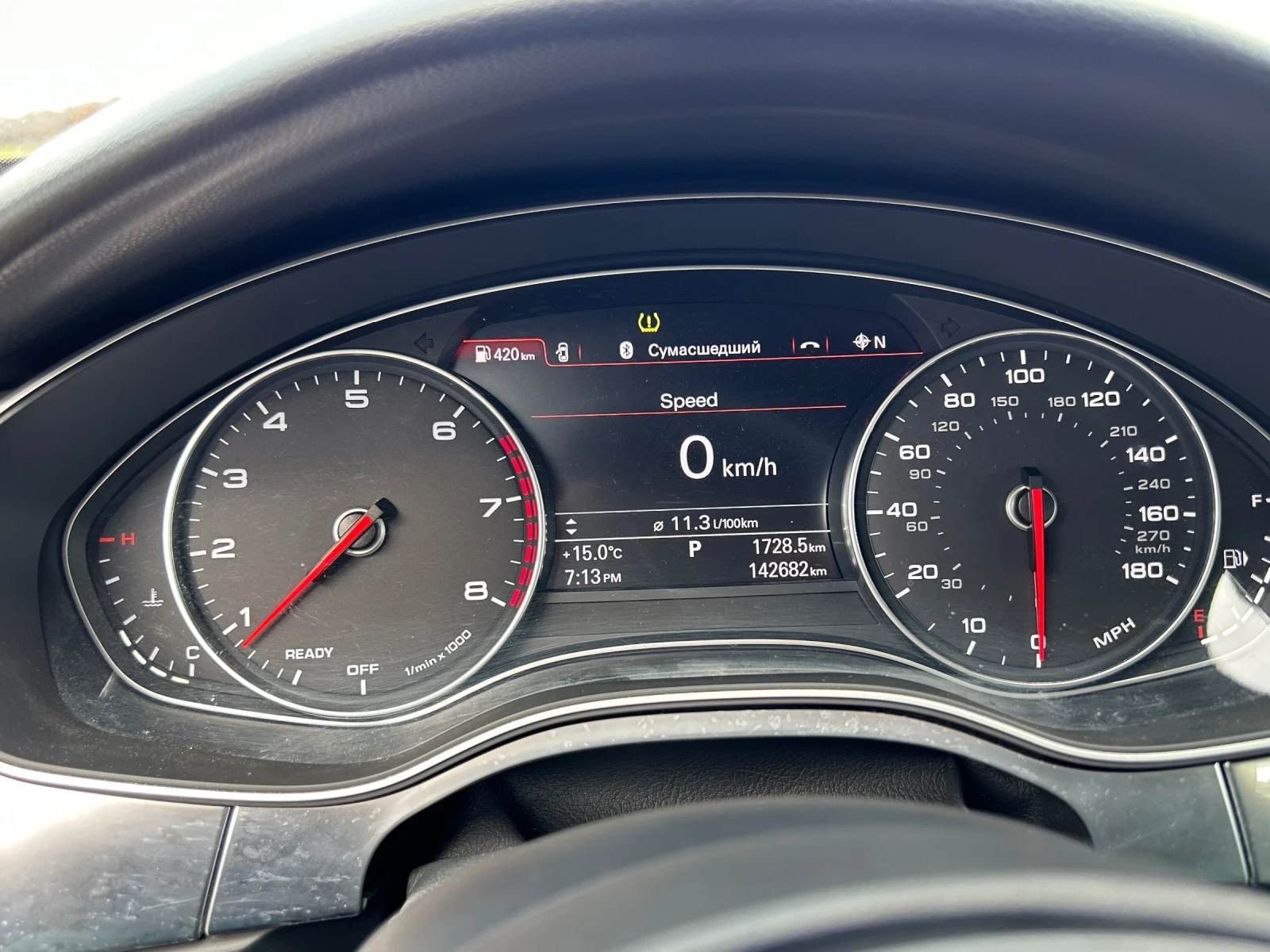 Audi A6, снимка 4 - Автомобили и джипове - 55643305